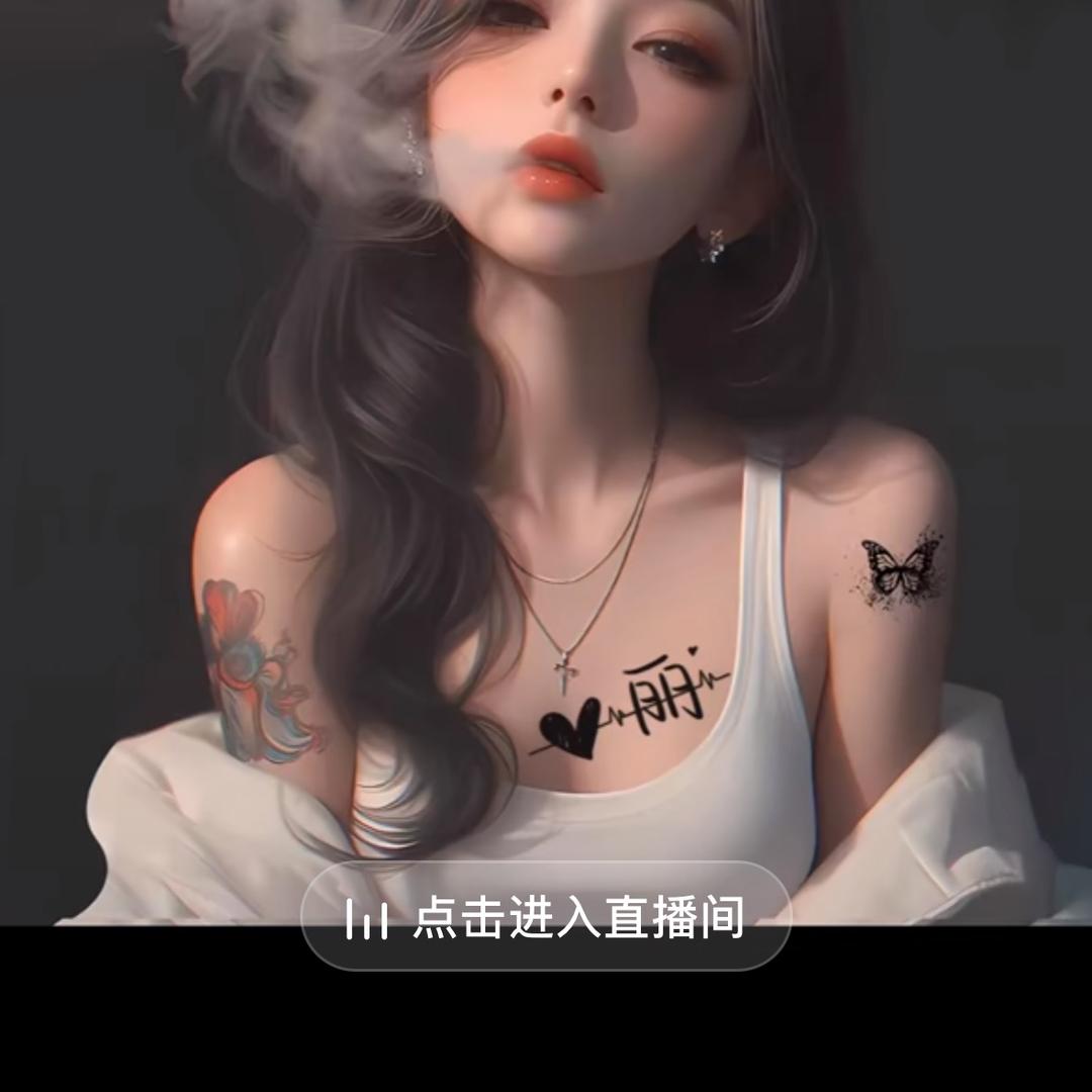 亲亲宝
