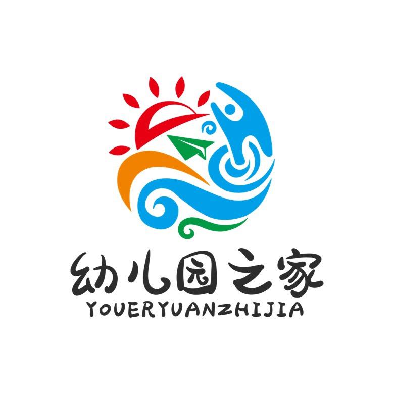 幼儿园之家