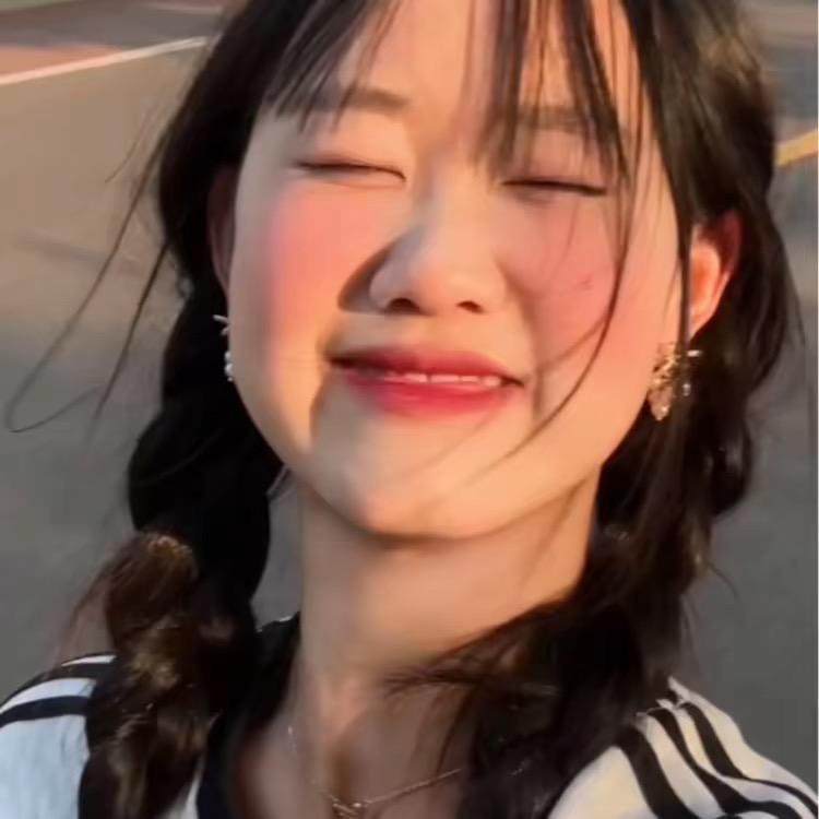 小妮不要慌.（好物分享）