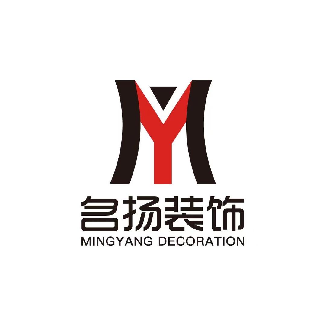 名扬装饰大家庭🧚‍♀️.