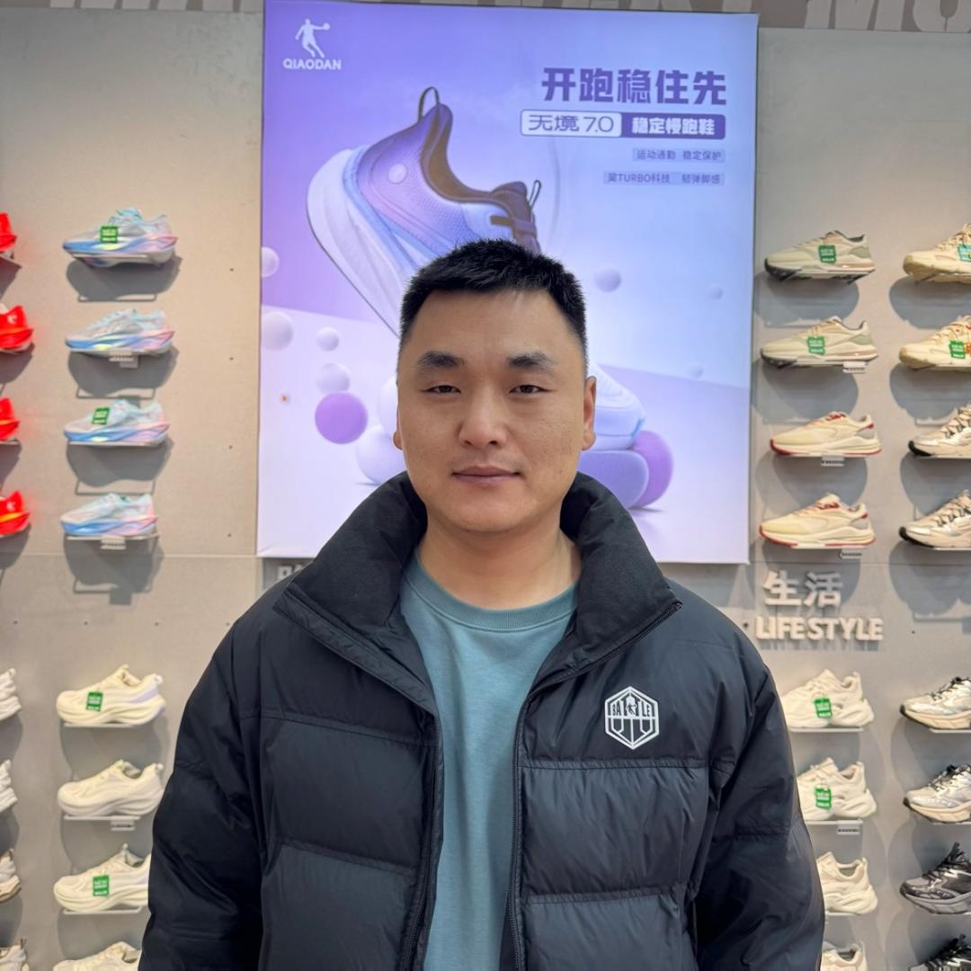 亚力