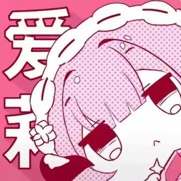 蓝崽