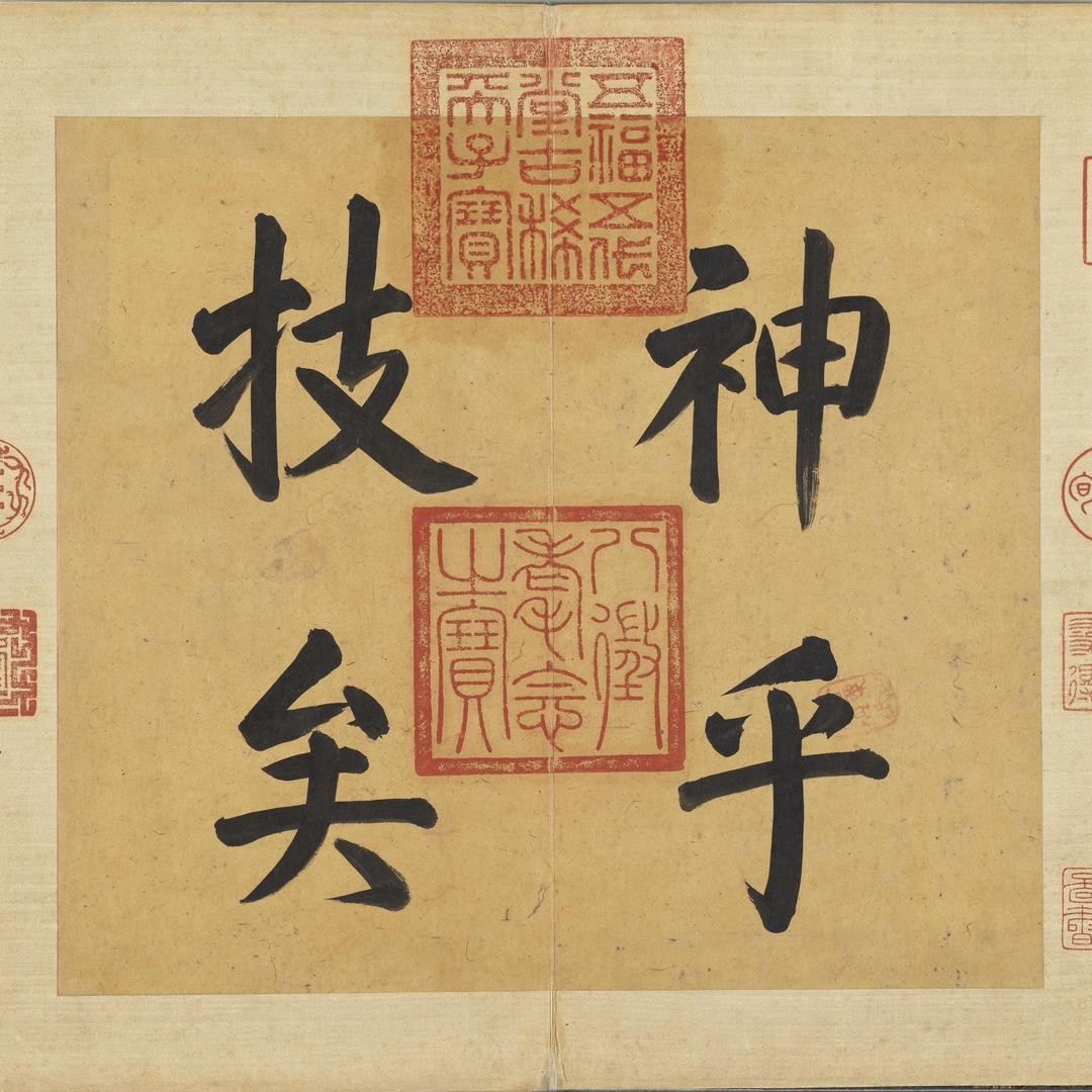 汤姆·托马斯琛