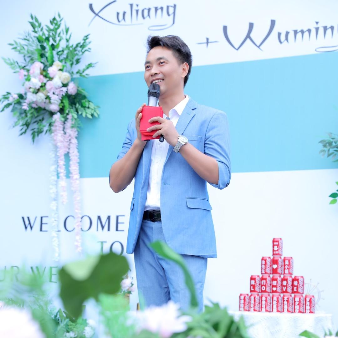 金寨子微婚礼策划