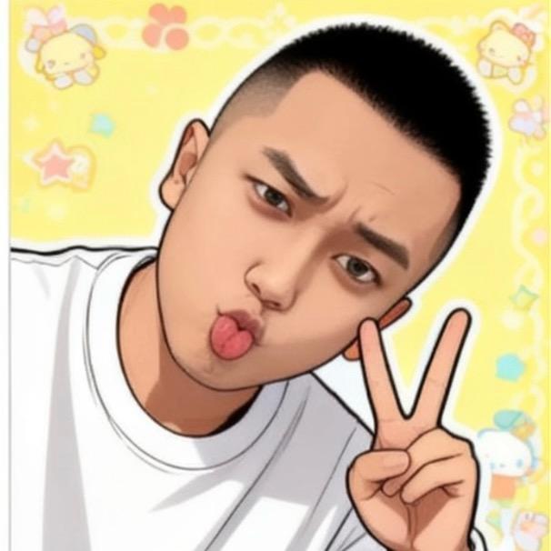 张先生🤜