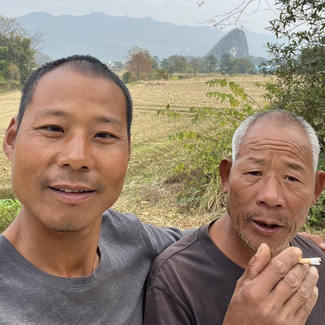 龚自在