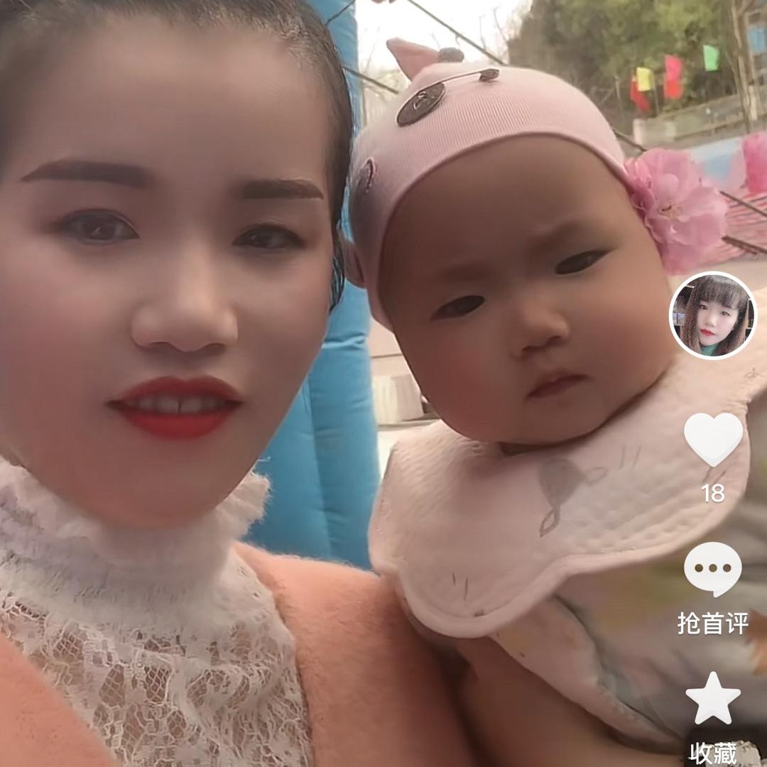 川K姐