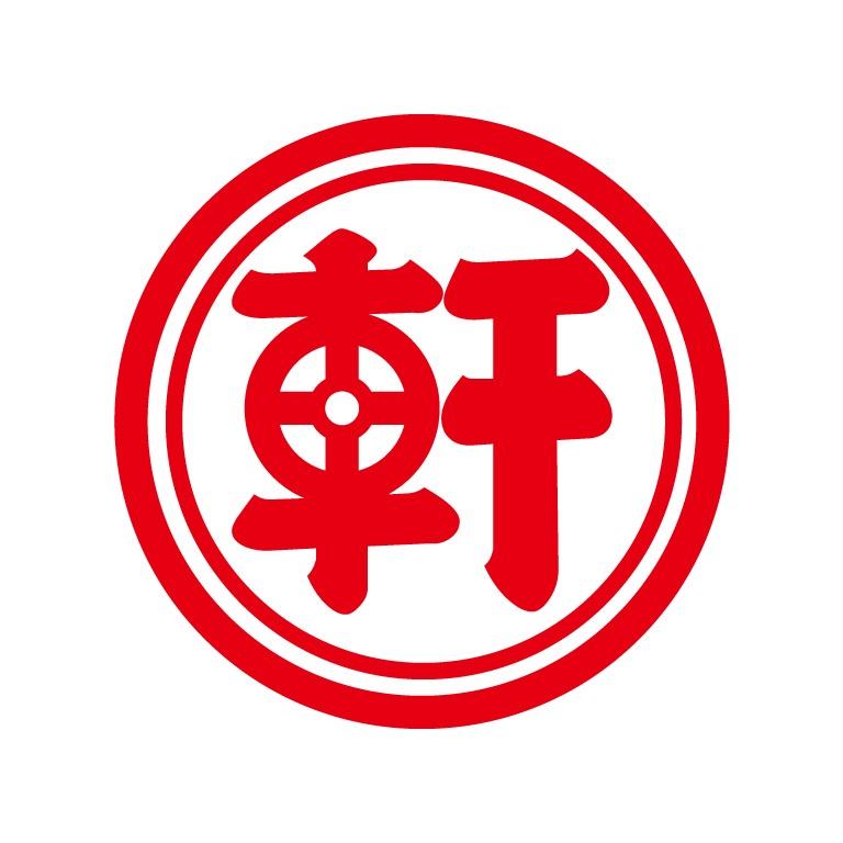 轩说车