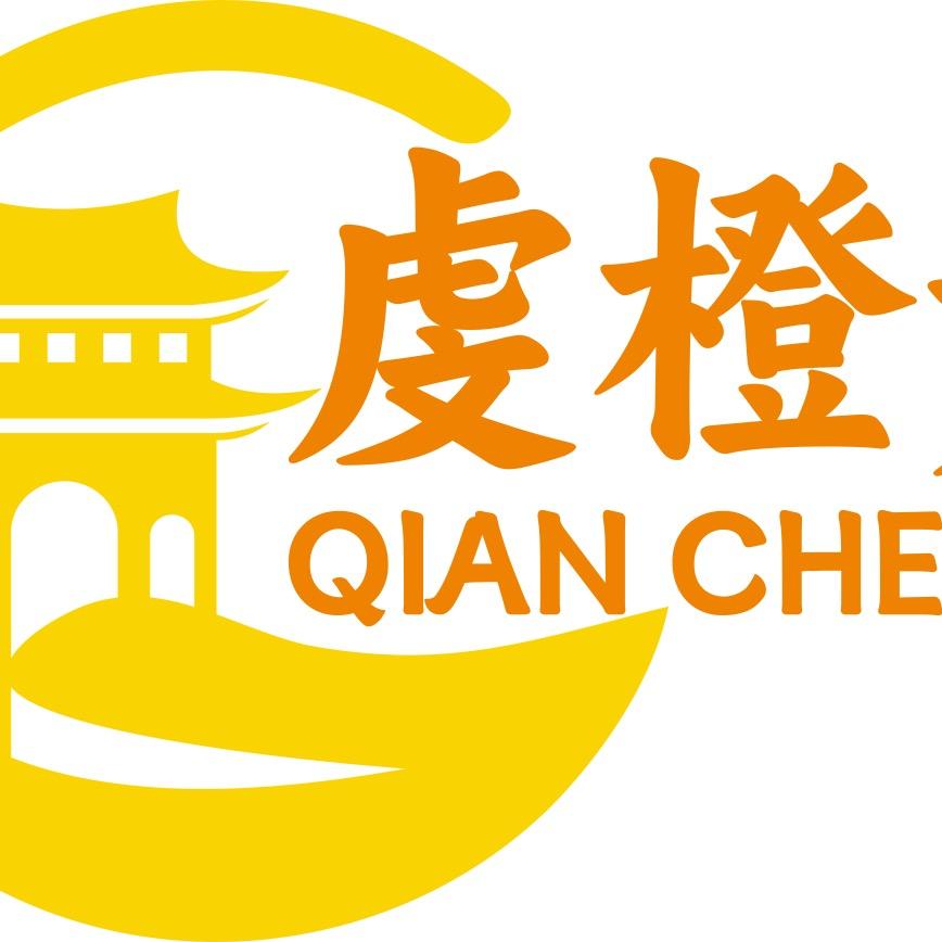 虔橙如意生鲜优选