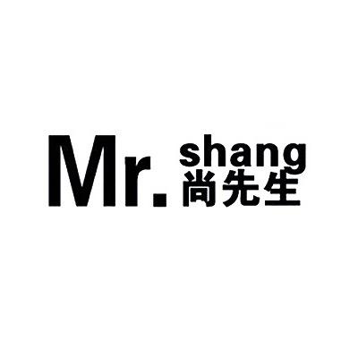 尚先生义乌市汇吉电子商务有限公司男鞋专卖店