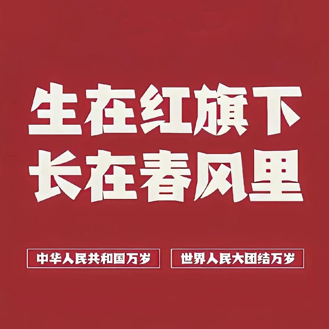 不知名孙姓导演