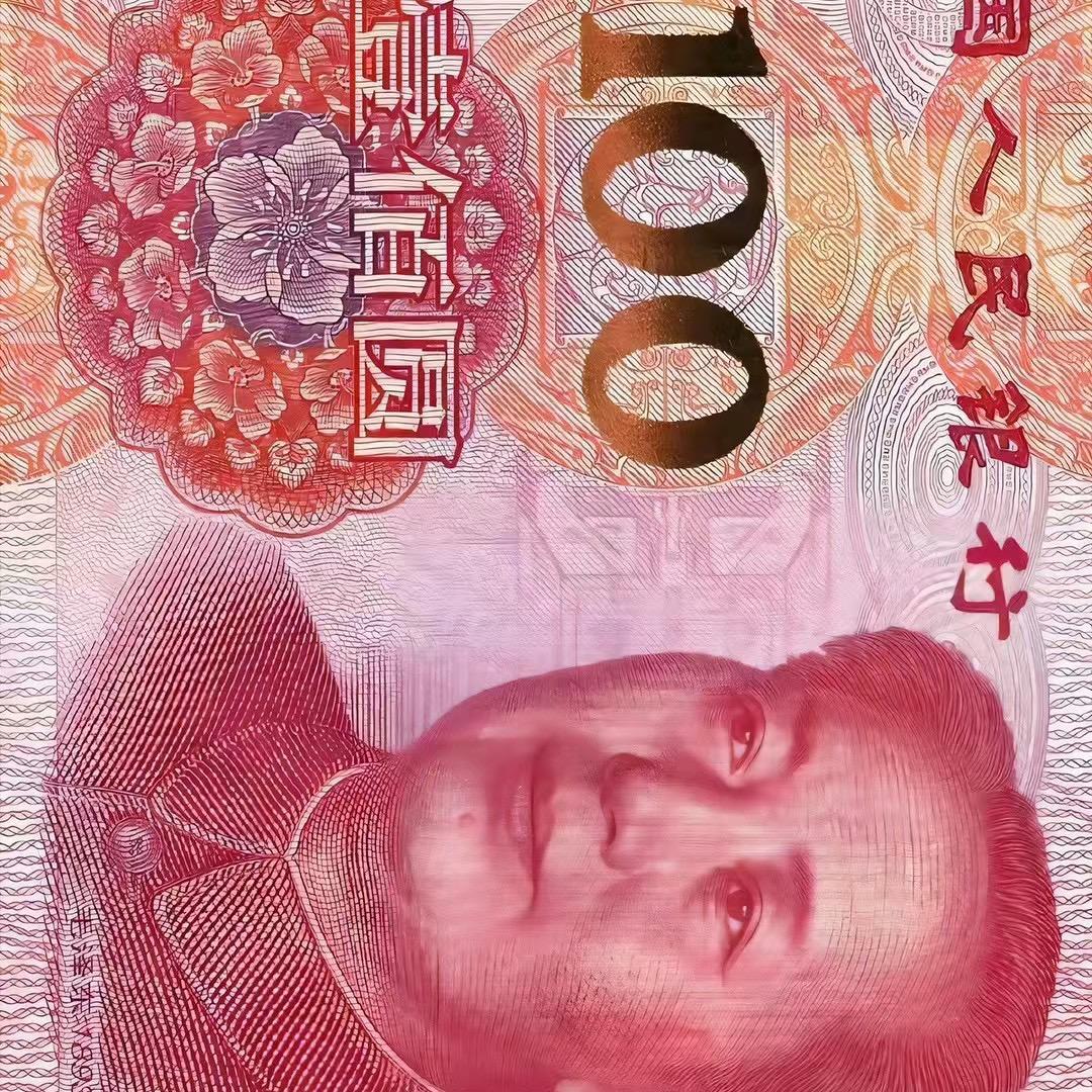 …