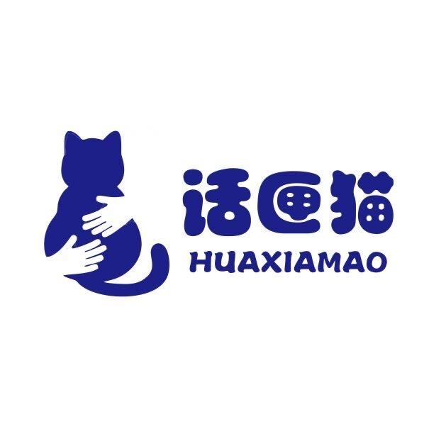 话匣猫游艺馆