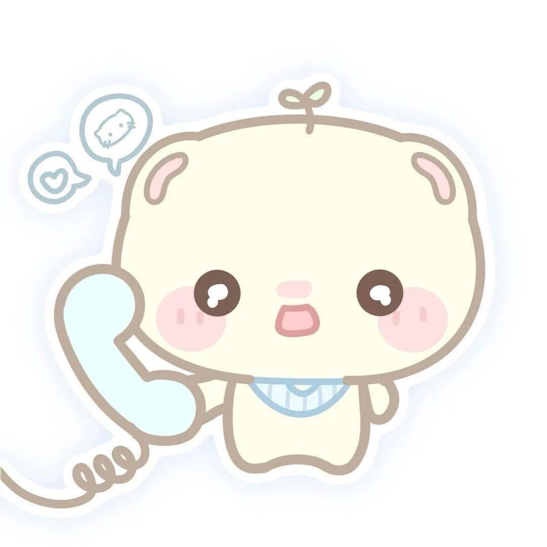 程程