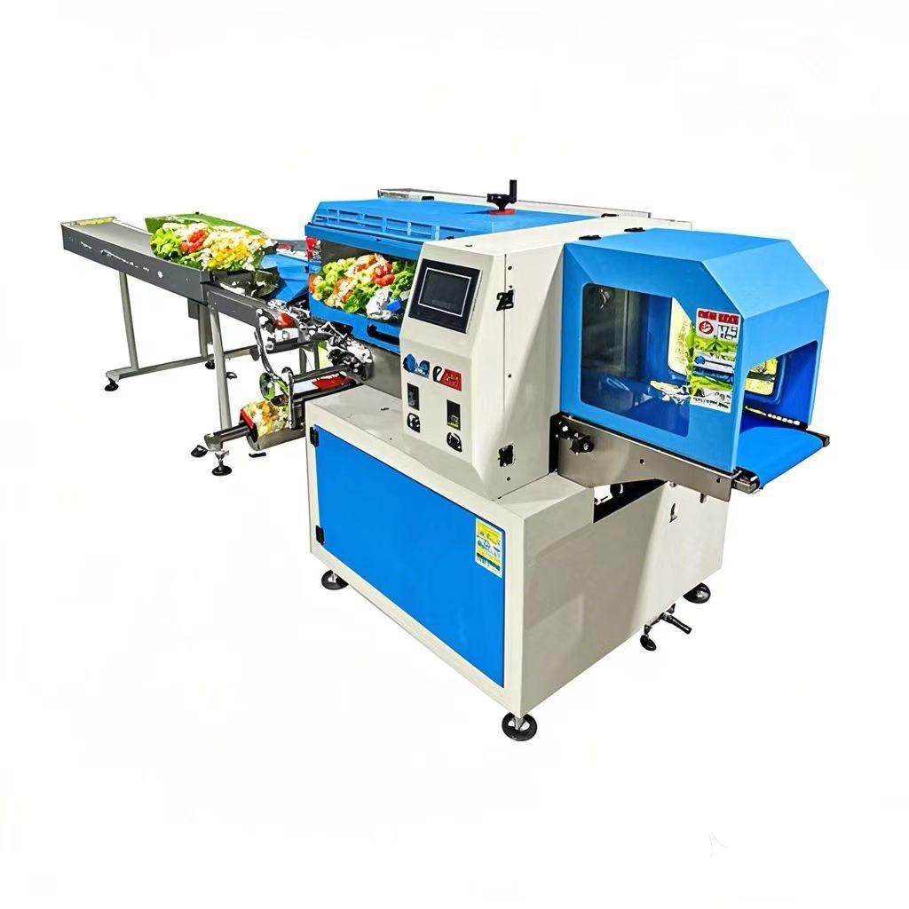 佛山市台迅包装机械有限公司