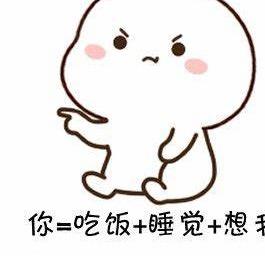 小海豚🐬爱美食@抖音