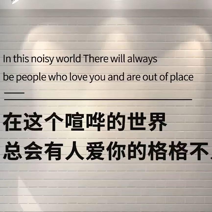 —————