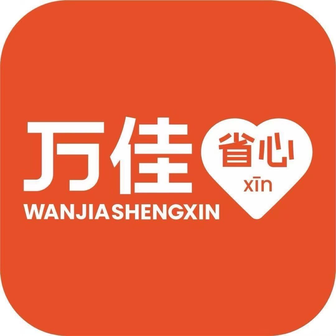 @云姐式管理