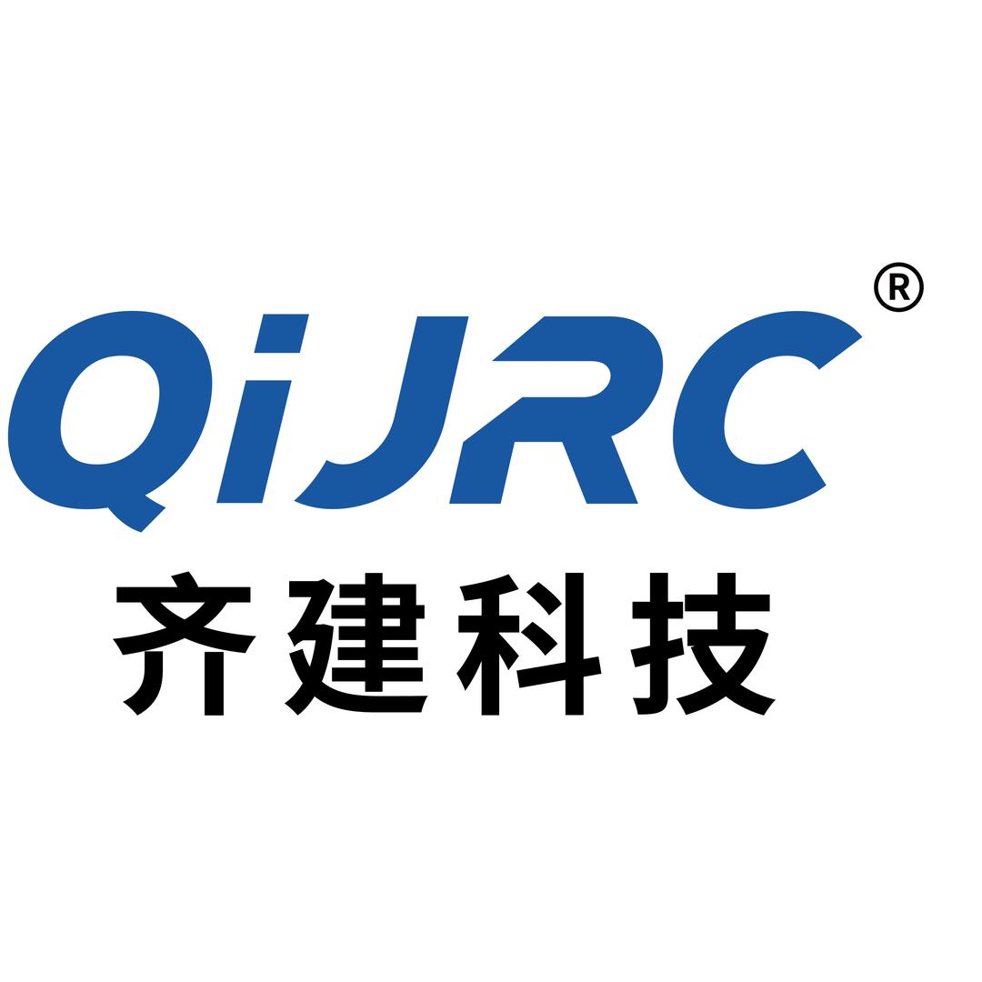 齐建科技航模玩具厂-无人机