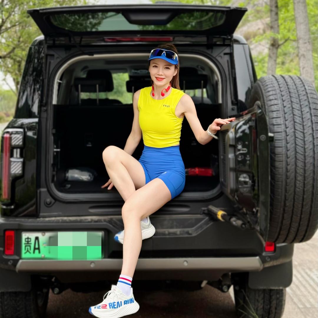 美美