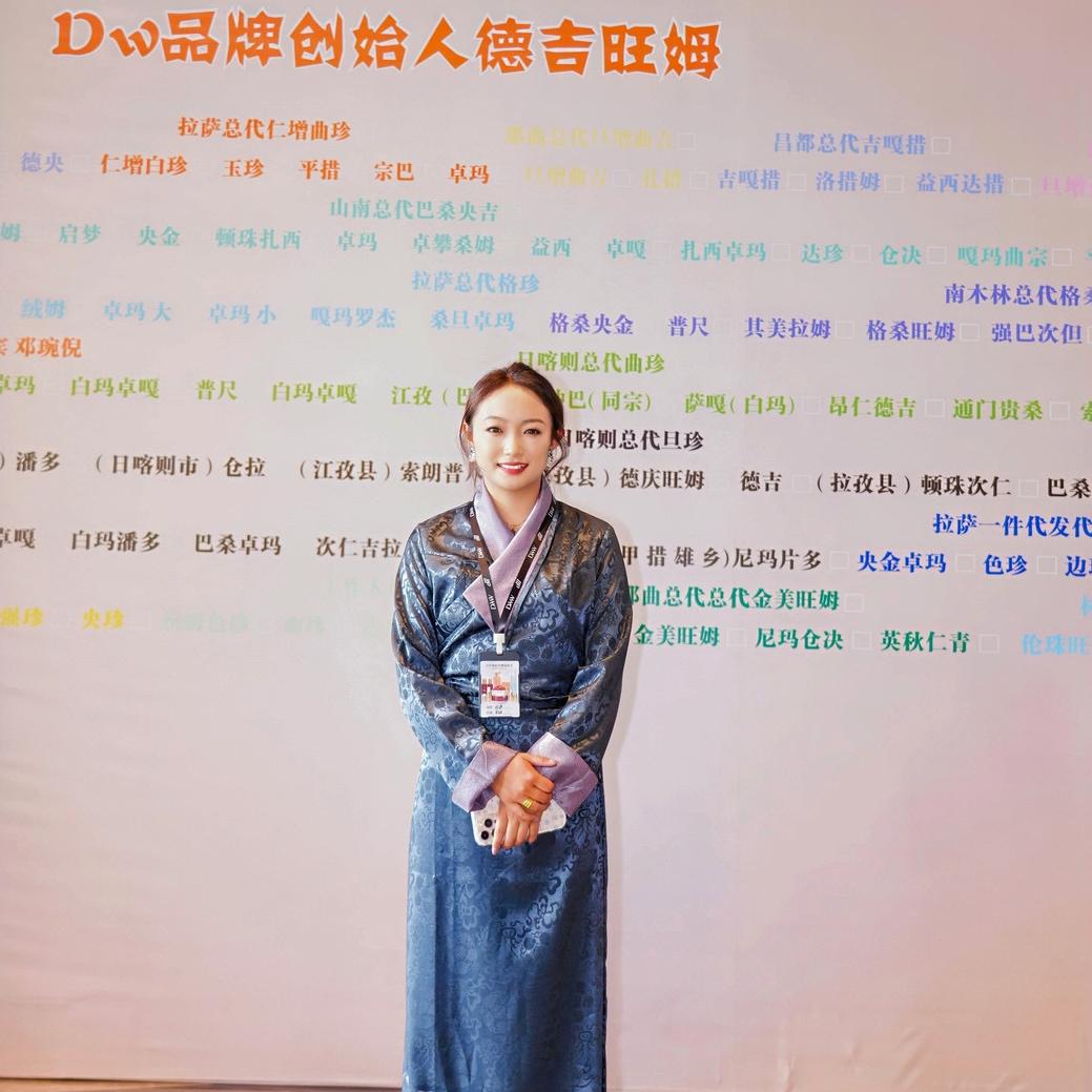卓加商铺(直播号)