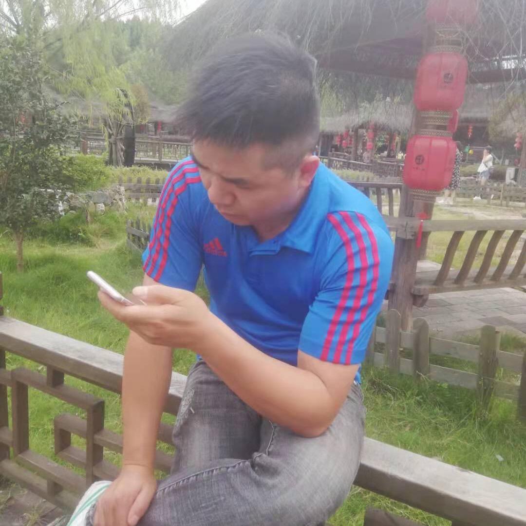 建阳游老司（炒股买雅迪）