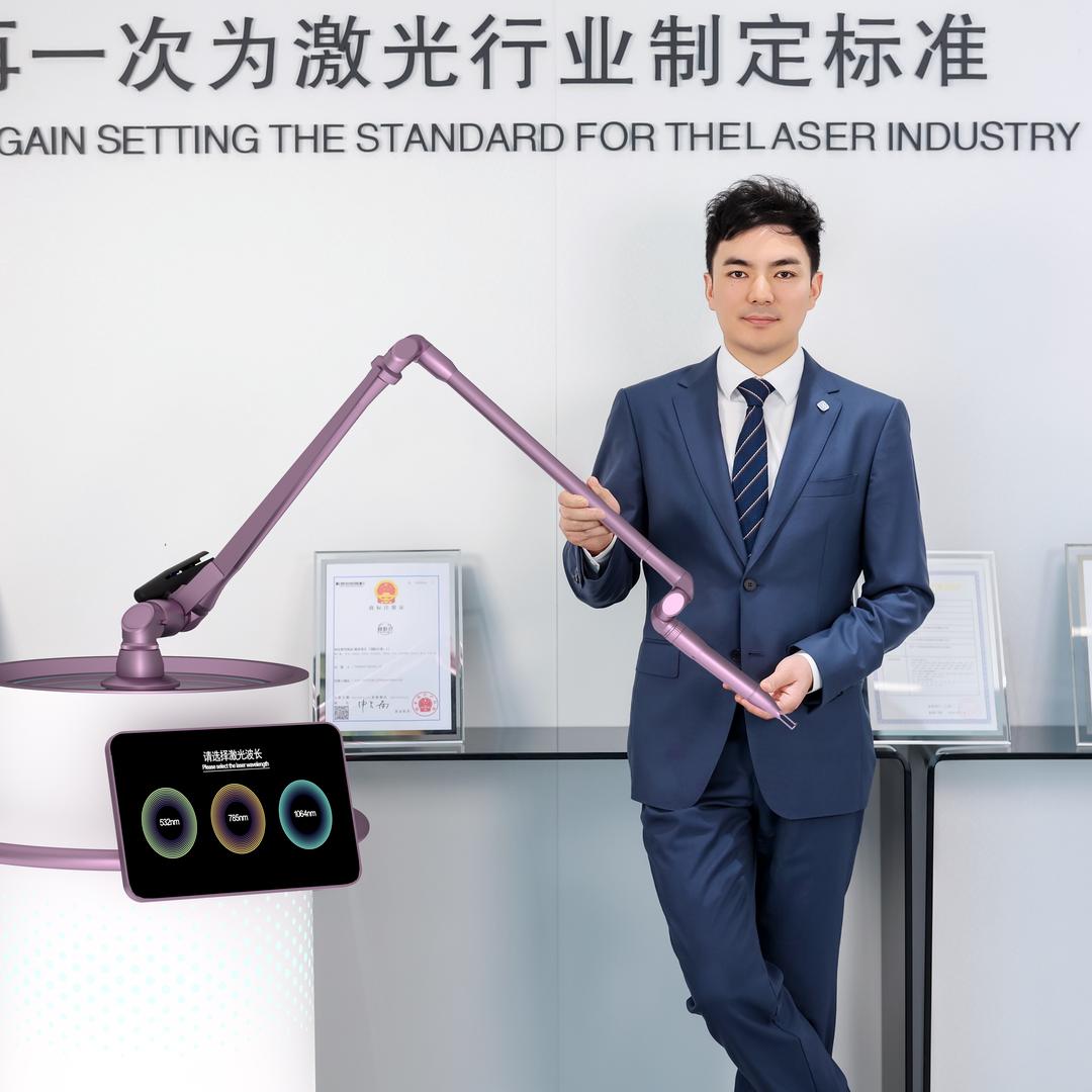 广州超皮秒科技有限公司