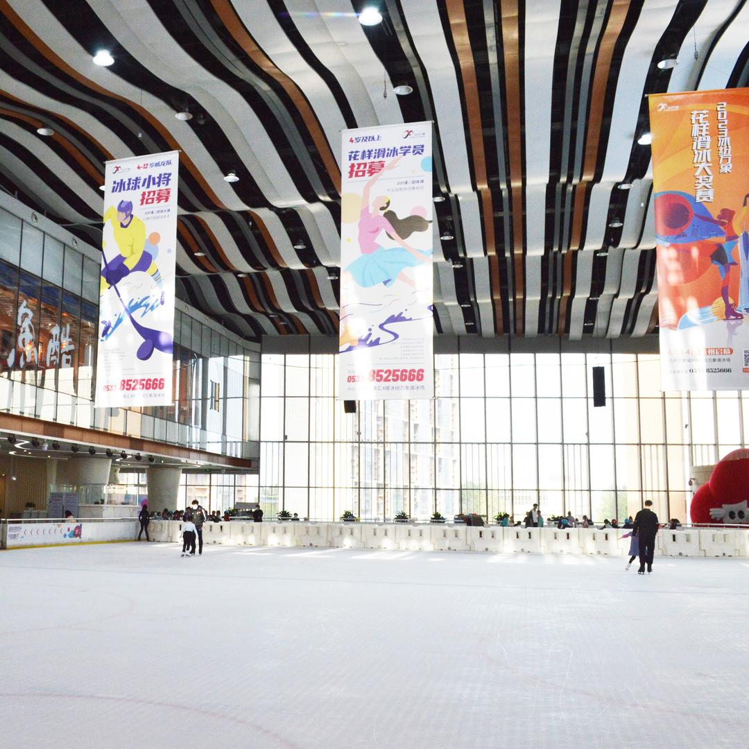 冰纷万象滑冰场官方号