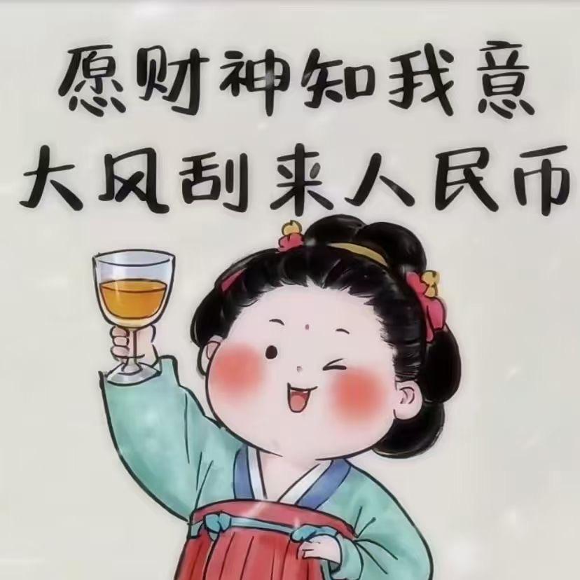 易简涵大丫头