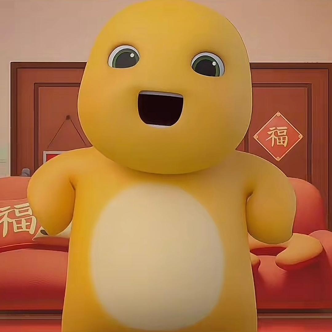 饿了就吃我吃吃吃