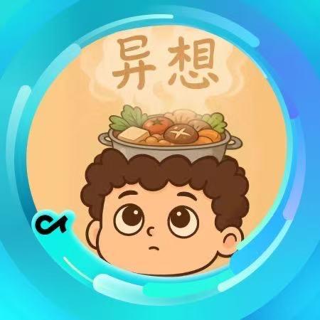异想Thoughtpot