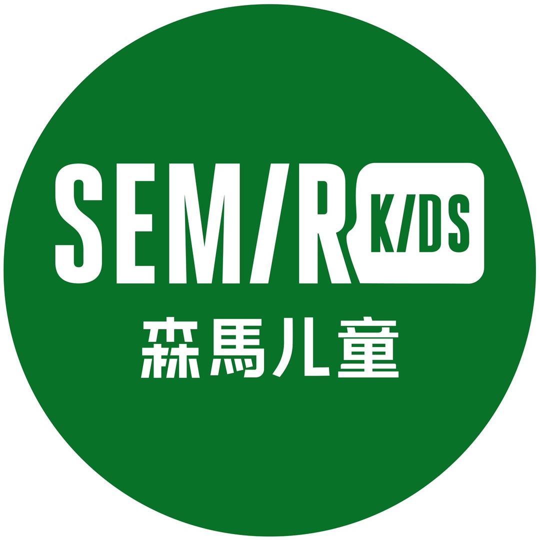 Semir森马童装旗舰店