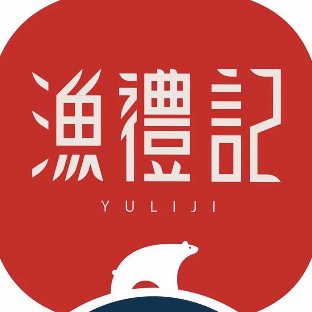 渔礼记团购壹号