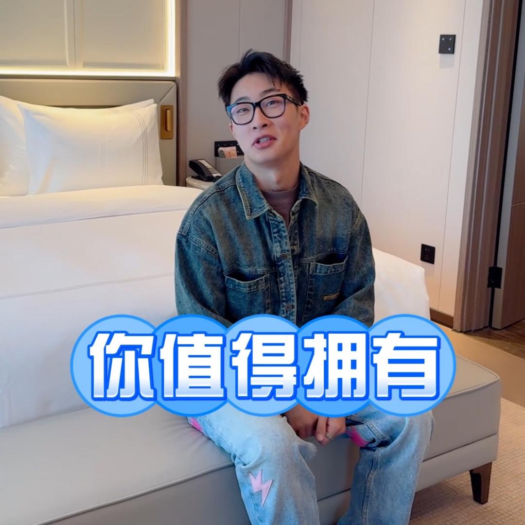 挖宝小分队