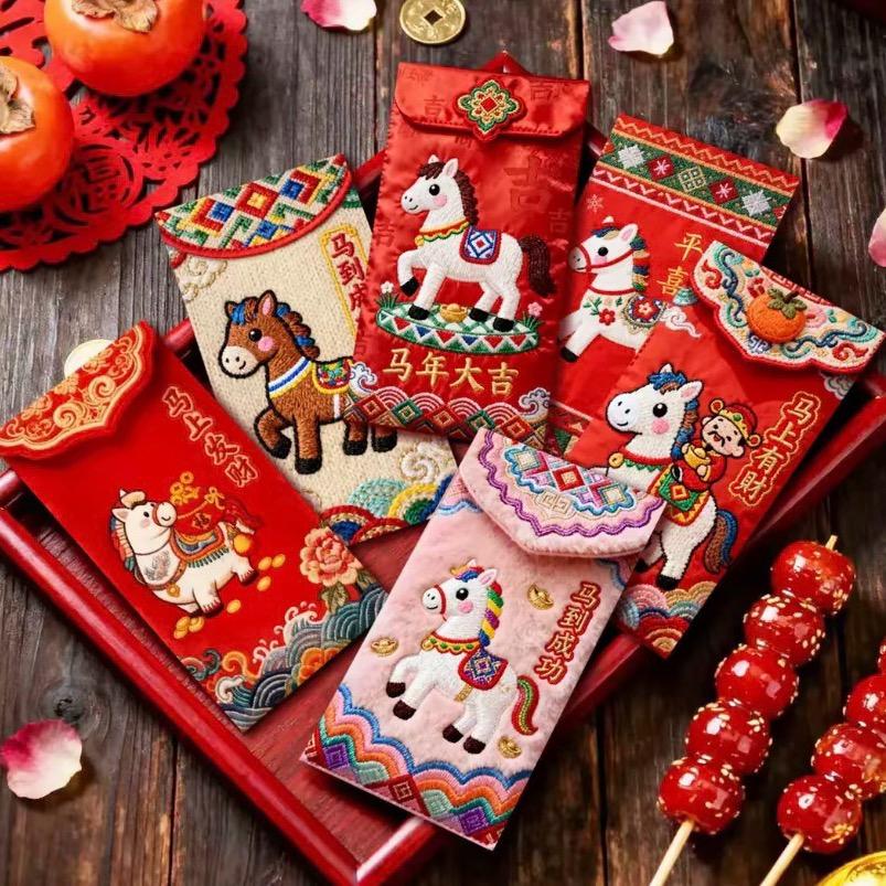 好运连连商贸有限