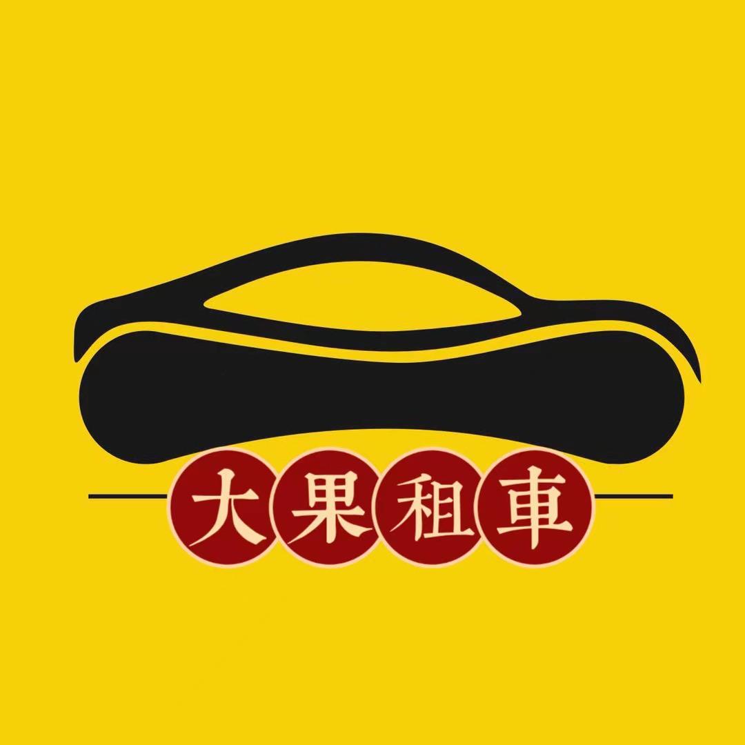 三少爷的剑🗡（回收黄金）