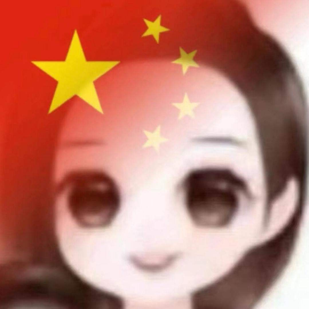 我没招了（流量回家）