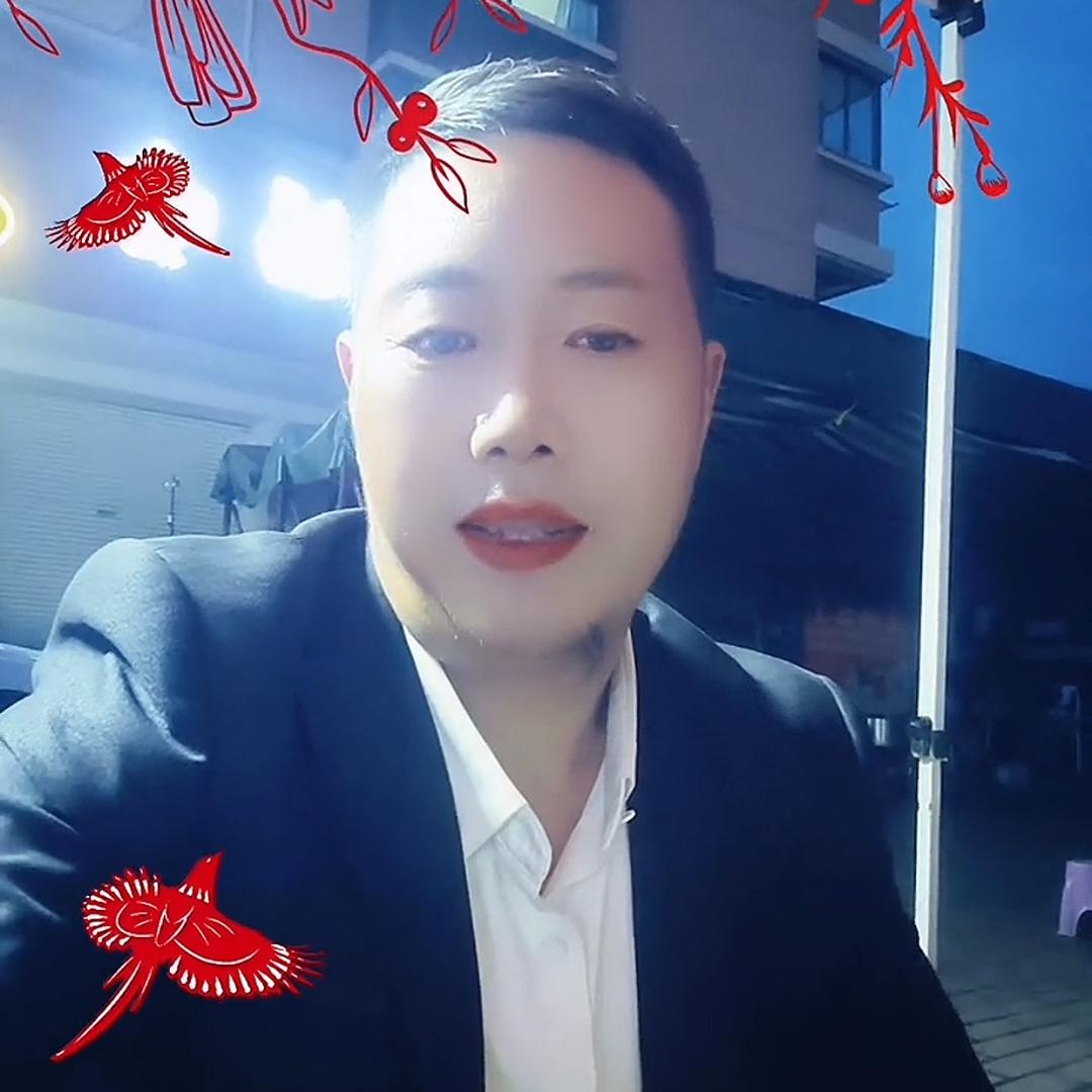 星星