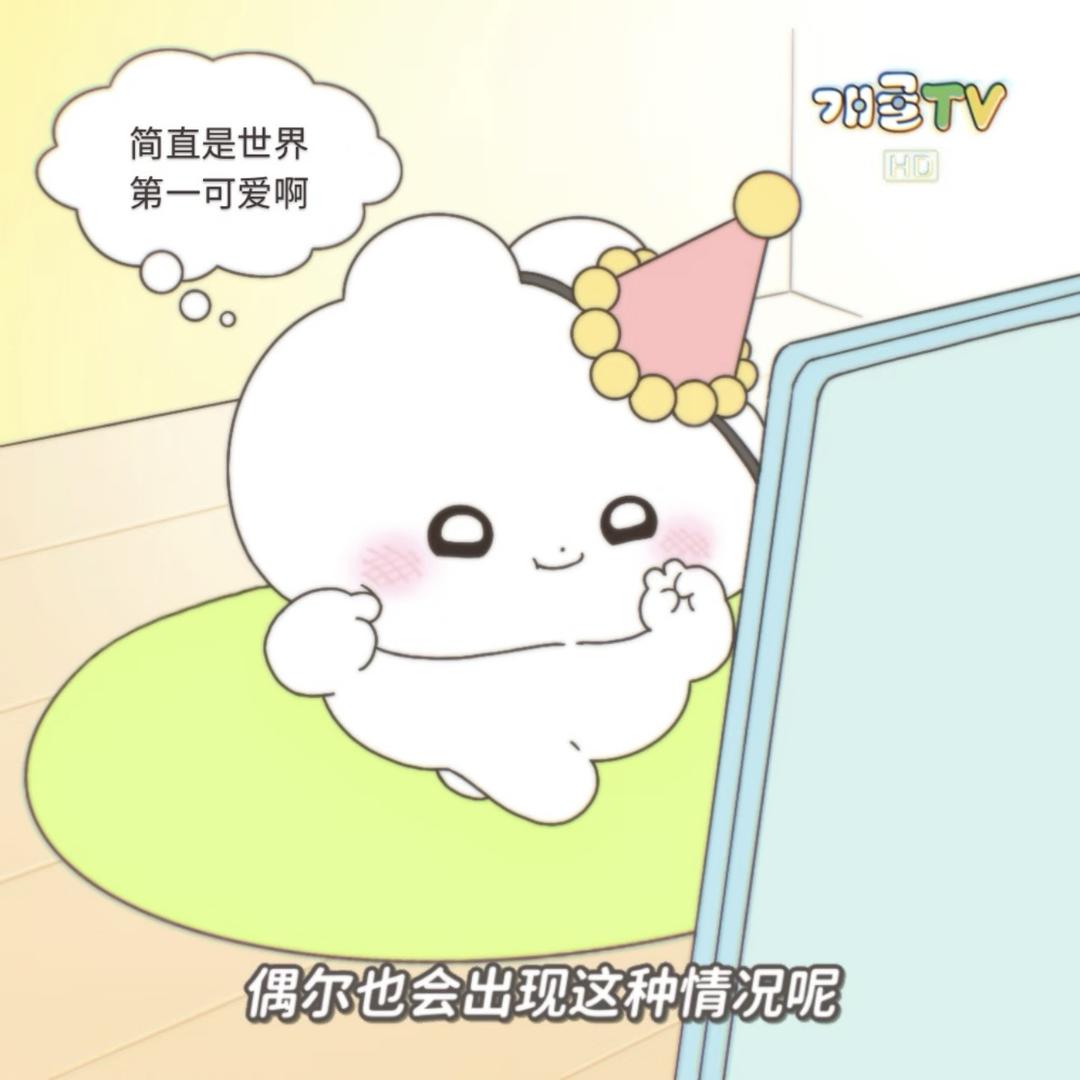此沙