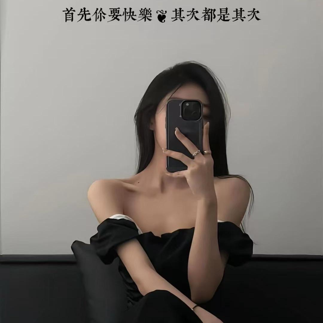 小彩云
