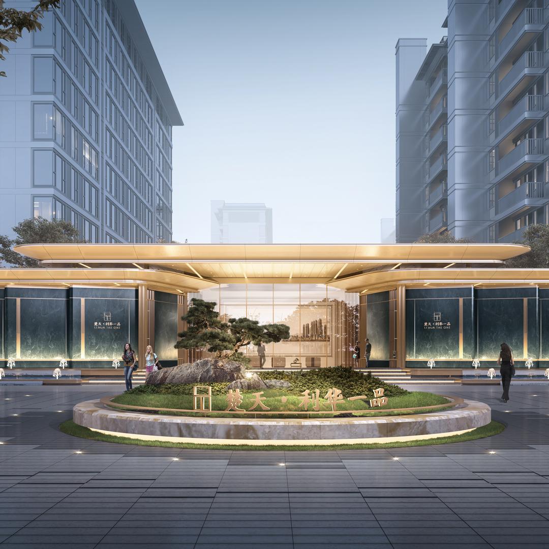 楚天利华一品（天华置业）