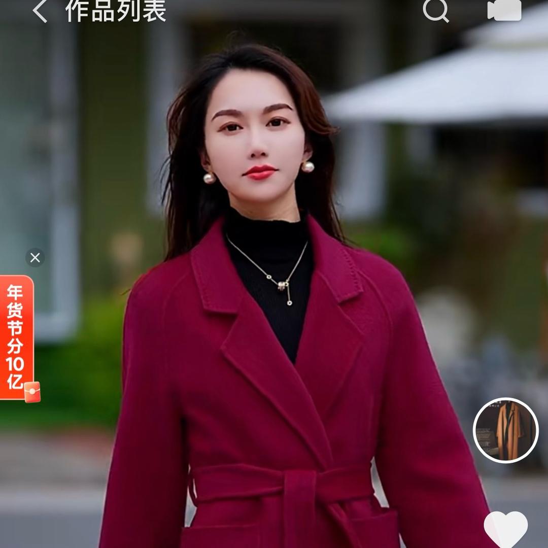 金姐
