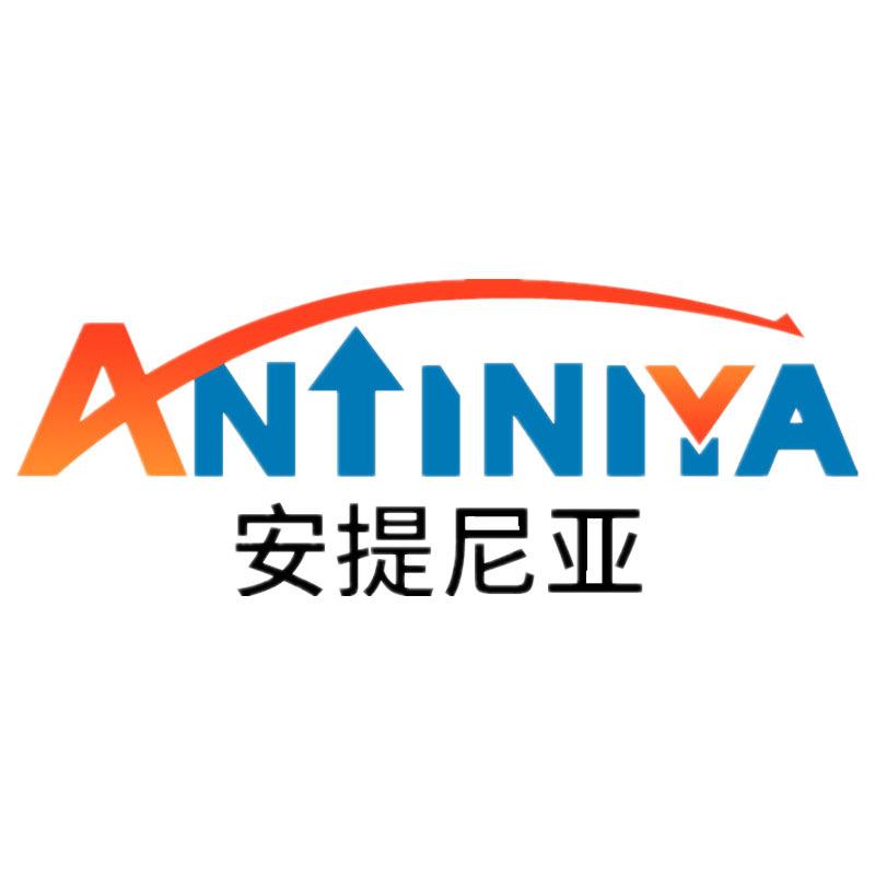 安提尼亚线上体验店