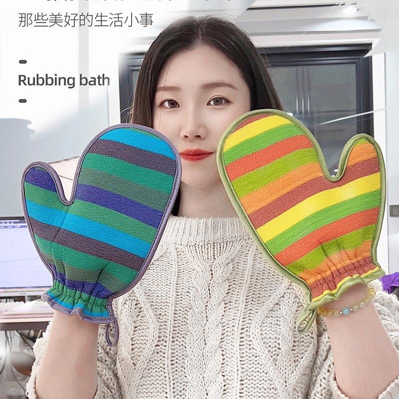 澡姑娘优盈专卖店
