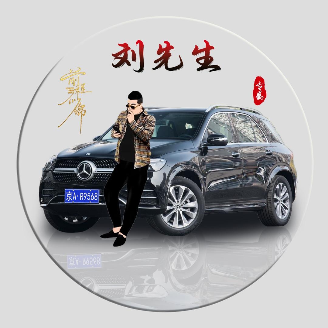 北京福升科技
