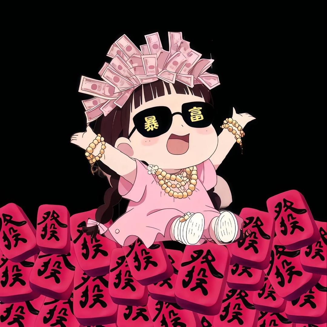 小胖思（好物分享自用版）