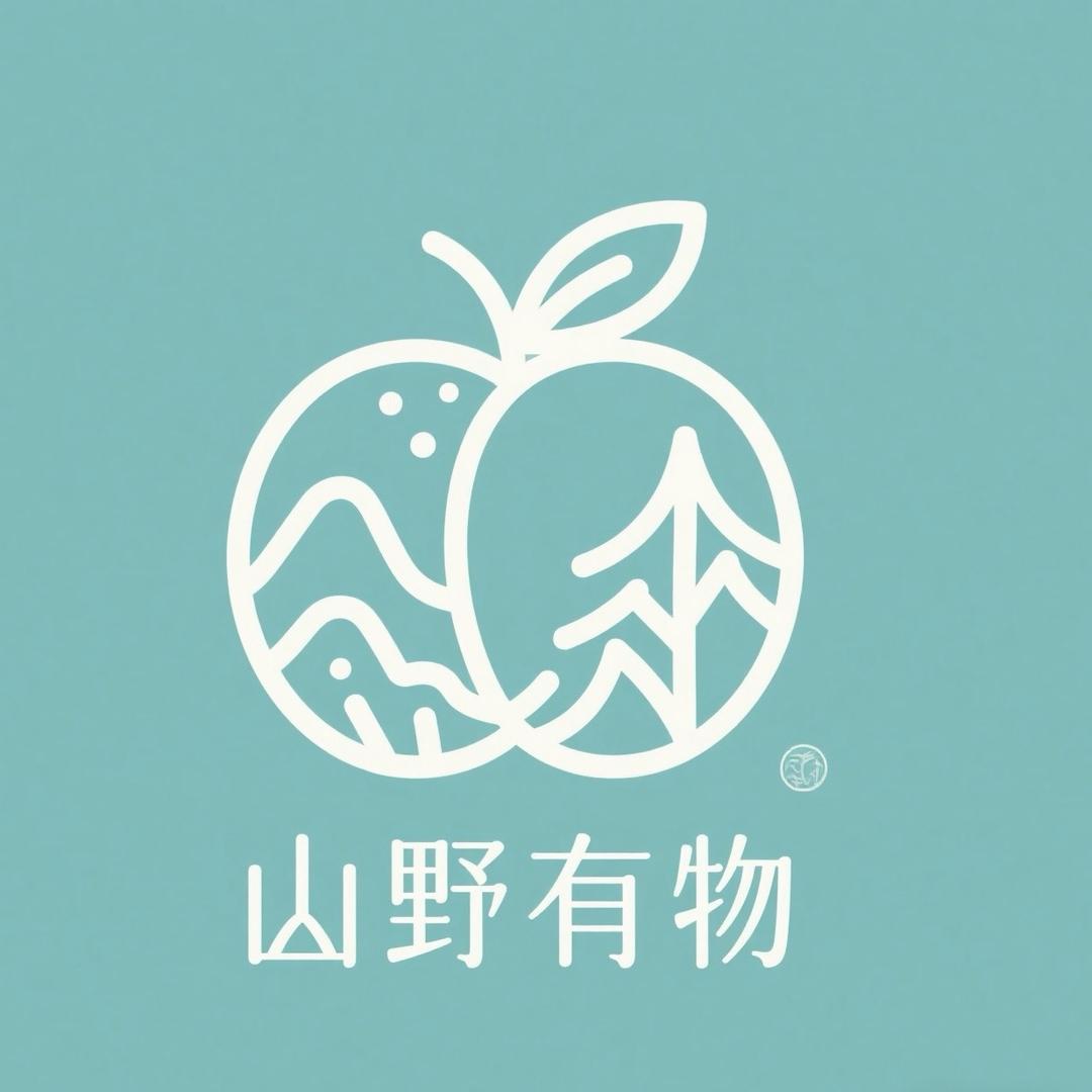 山野有物