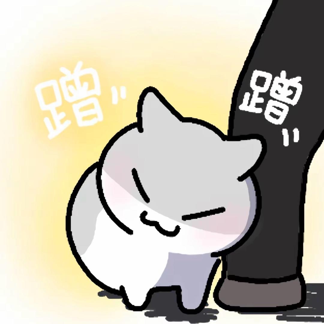 汽泡（逆水寒手游）