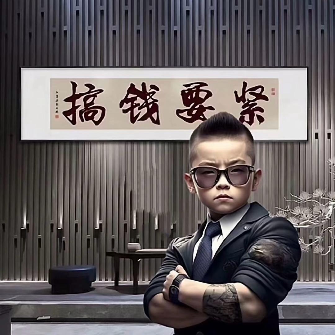老唐（ozon电商）