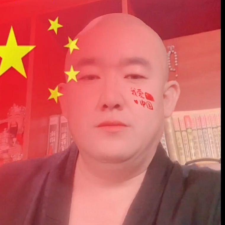 田先生